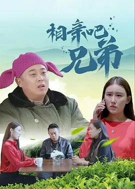 久久久久成人精品一区二区