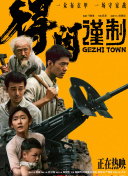 久久久久成人精品一区二区